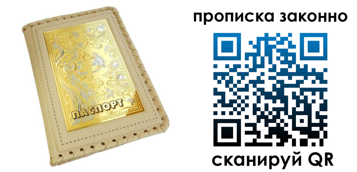 форма 3 в Кизилюрте